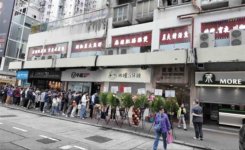 2025年再睡5分鐘以香港作為海外布局第一站,進軍一年門市數已突破15間。(圖/品牌業者提供)