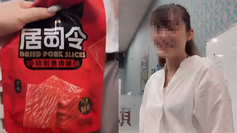 帶中國肉乾、鴨舌回台!警逮人肉品流向曝