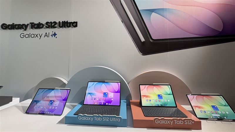 三星Tab S12系列問世!規格、售價曝光