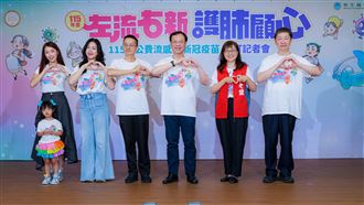 快領 打2劑疫苗拿1350健康幣 湧2萬人登錄
