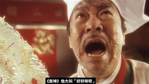 男星被「未熄滅菸頭塞嘴」片酬只拿到2000