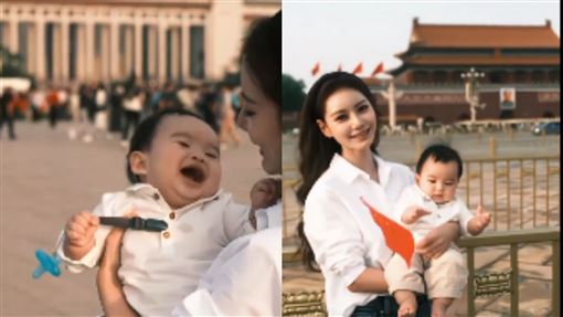 馬筱梅國慶帶兒現身天安門　親揭二胎動向
