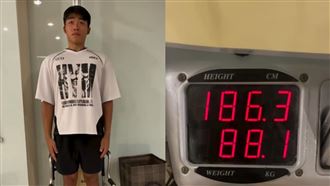 王ADEN被嗆賭5萬元量身高186！真的捐錢了