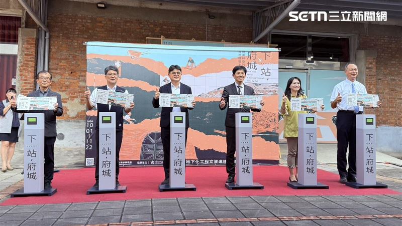 台南鐵路挖出2000顆彈丸　免費展覽今登場