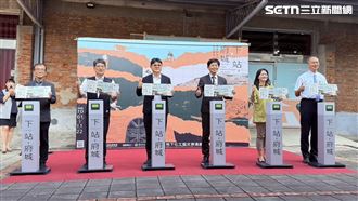 台南鐵路挖出2000顆彈丸　免費展覽今登場