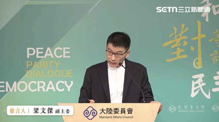 措辭升級？習近平稱打擊台獨　梁文傑回應