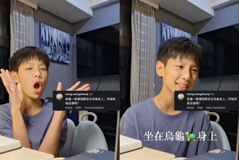 黃小柔11歲的大兒子Dylan在Threads爆紅。(圖/翻攝自IG)
