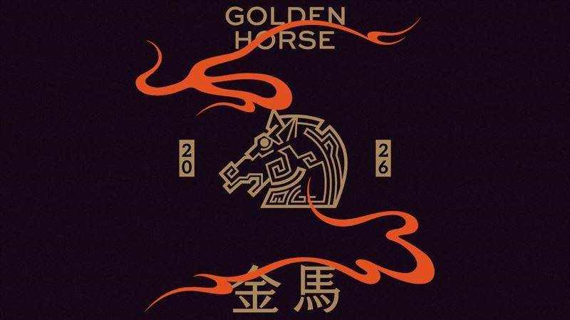 金馬63入圍不斷更新　最新名單公布