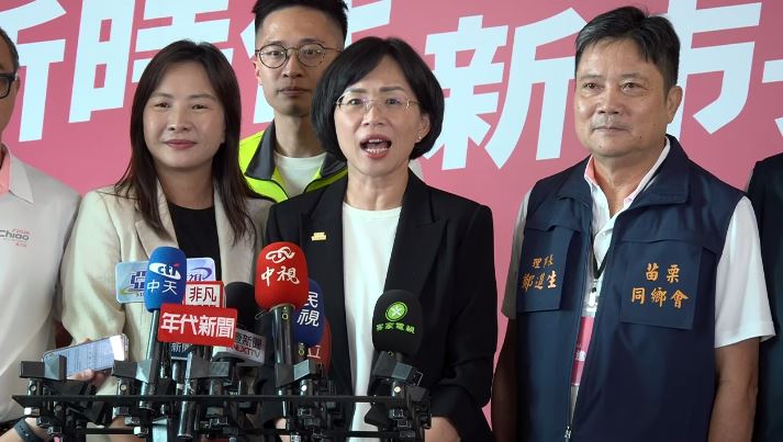 蘇巧慧、陳品安出席「苗栗同鄉後援會成立大會」(圖/翻攝畫面)