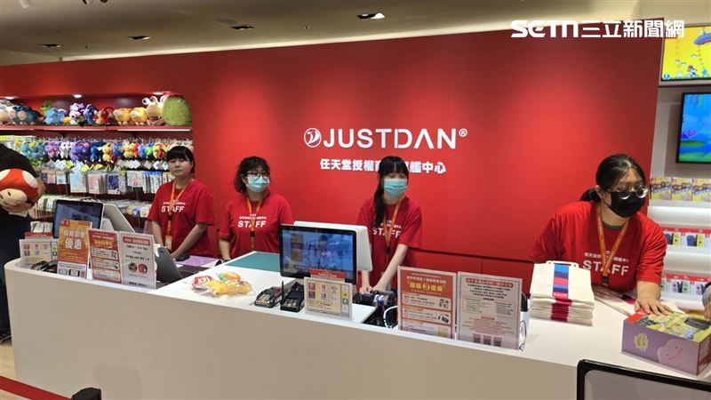 傑仕登「任天堂授權商品旗艦中心」進駐新光三越中港店。(圖/記者吳泊萱攝影)