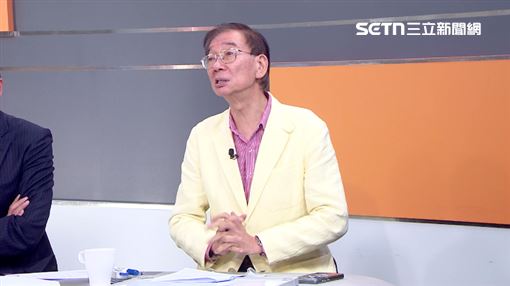新聞封面