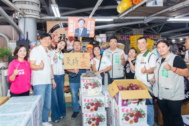 林國漳宜蘭市蓋漳行腳,走訪果菜市場各社區,深入基層傾聽民意!