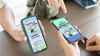 LINE Pay Money賺點密技　最高抽16888點