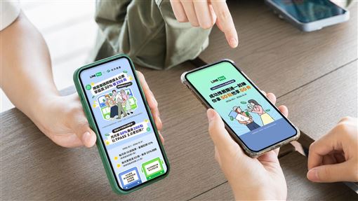 LINE Pay Money賺點密技　最高抽16888點