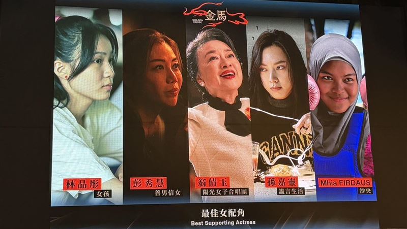 翁倩玉隔54年入圍金馬　喊：永遠不停挑戰