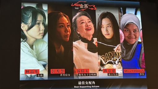 翁倩玉隔54年入圍金馬　喊：永遠不停挑戰