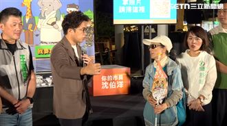 沈伯洋：若當選將進行大安森林公園總體檢