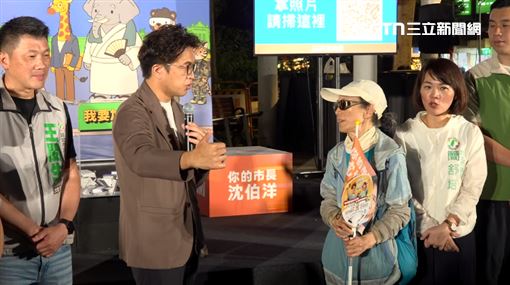 沈伯洋：若當選將進行大安森林公園總體檢