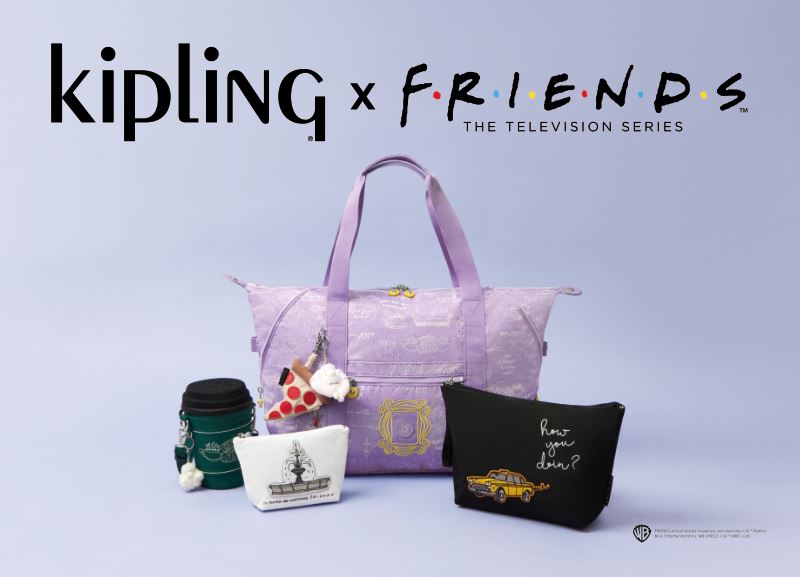 Kipling × FRIENDS 聯名系列將《六人行》紐約街景、經典場景與幽默台詞,化為每天都能背出門的包袋與配件。(圖/品牌業者提供)