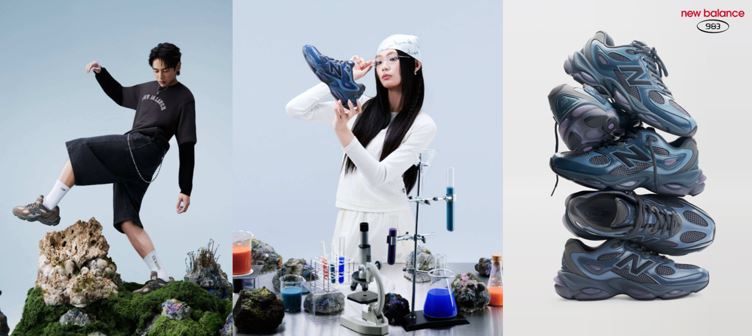 New Balance推出全新秋日形象特輯,以ABZORB 983為主角。(圖/品牌業者提供)
