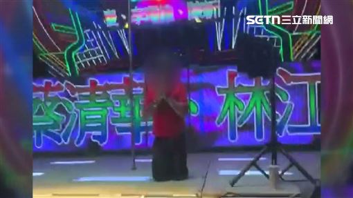 舞者貼身互動！阿伯塞千元冥幣打賞被抓包