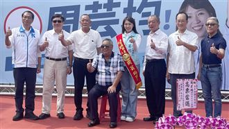 藍白大咖同台！周典論交棒愛女周芸均
