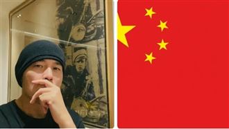 周杰倫爆祝祖國生日快樂？網見真相全炸鍋