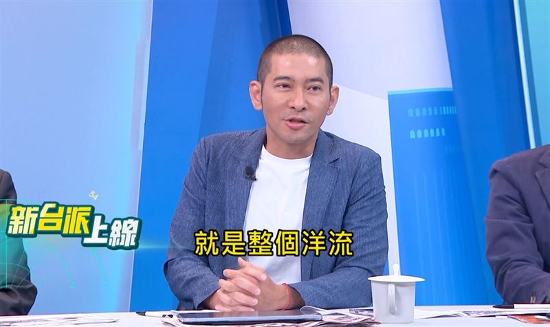 時事評論員黃益中則從台北市長選戰角度觀察,認為沈伯洋近期接連推出新招,也讓蔣萬安面臨更多政治攻防。(圖/翻攝自《新台派上線》)