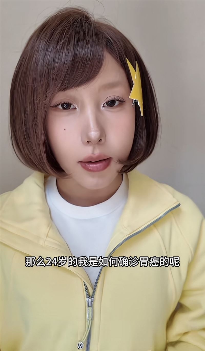 嘻嘻徐寶胃癌病逝。(圖/翻攝自嘻嘻徐寶抖音)