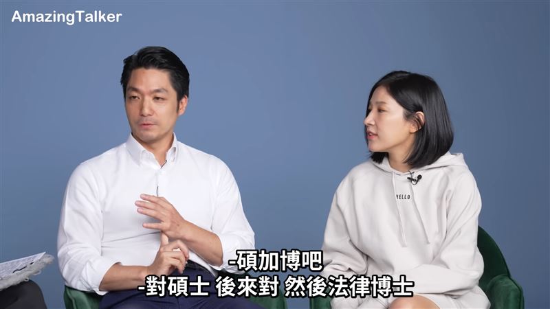 蔣萬安學歷疑雲！網挖舊片狂酸