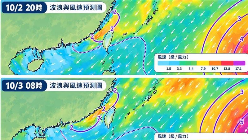 連3天雨彈 專家:下週一這波強度更強