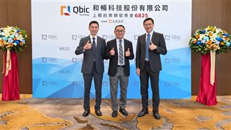 和暢科技轉上櫃　AI搬到終端3大應用出擊