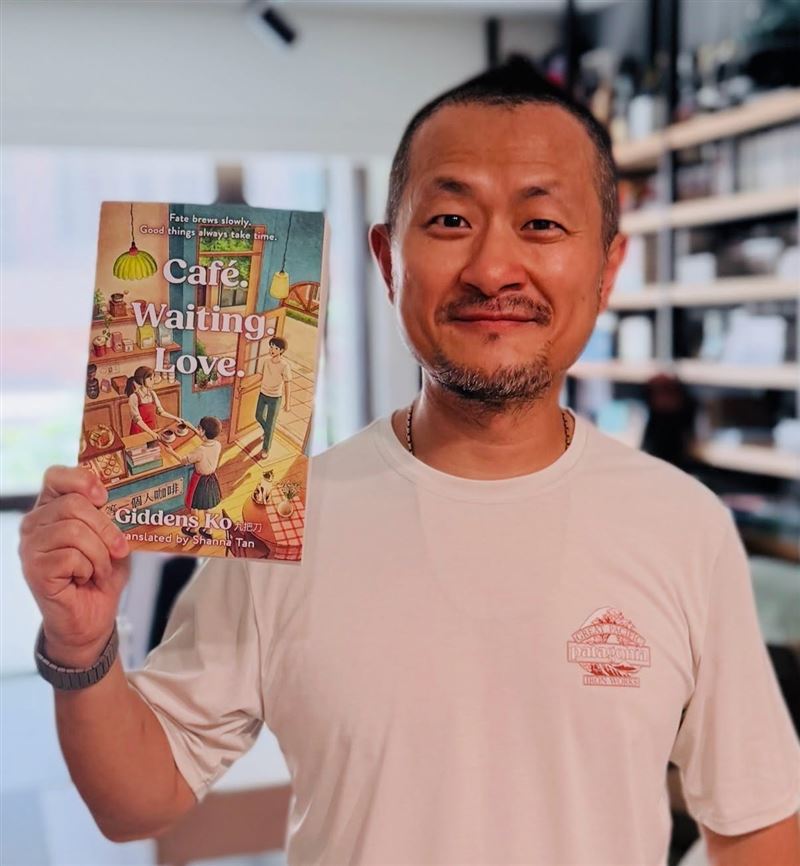 由知名作家兼導演九把刀執導的奇幻動作巨製《功夫》，一舉勇奪最佳男主角戴立忍、最佳男配角朱軒洋等8項大獎提名。(圖／翻攝自臉書）