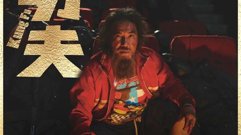 功夫票房慘金馬入圍8大獎　九把刀發聲