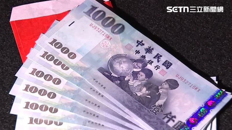 提早發錢了！最高「現領1萬元」今入帳