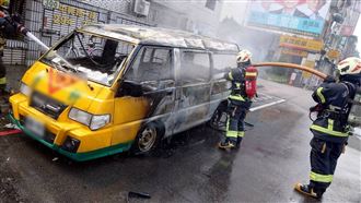 娃娃車保養不到1個月就火燒車 康橋這樣說