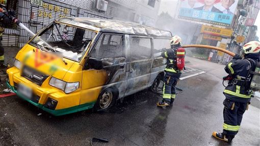 娃娃車保養不到1個月就火燒車 康橋這樣說