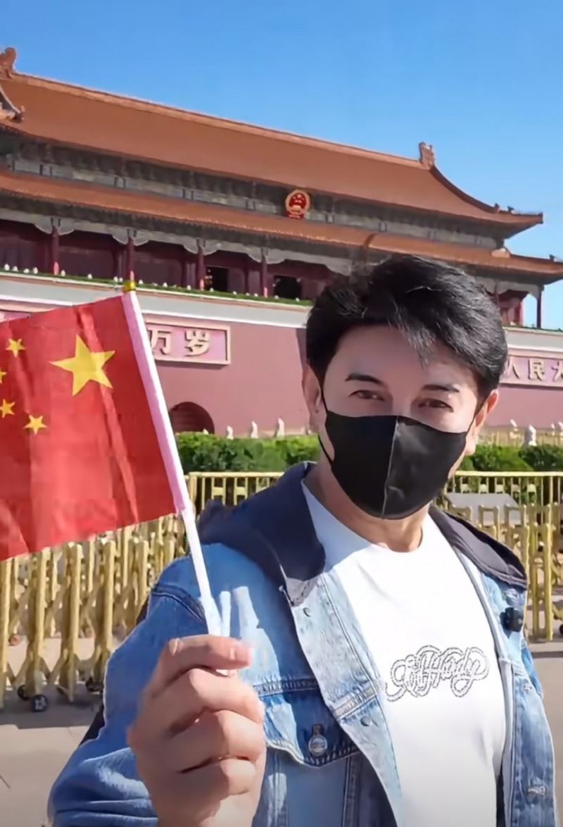 吳奇隆到天安門廣場慶祝中國「十一」國慶。（圖／翻攝自微博）