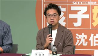 讓教師專注教學！沈伯洋提四面向解困境