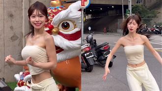 李多慧街頭閃身步　抬腿一踢「拖鞋消失」
