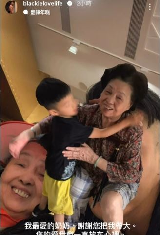 黑人悲痛悼念奶奶。(圖/翻攝自IG)