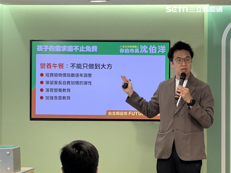 沈伯洋舉行「教育有溫暖,孩子好未來」教育政策發表會(圖/記者劉秀敏攝影)