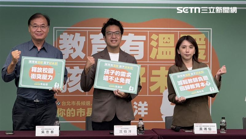 北市營養午餐狂出包　沈伯洋拋4主張
