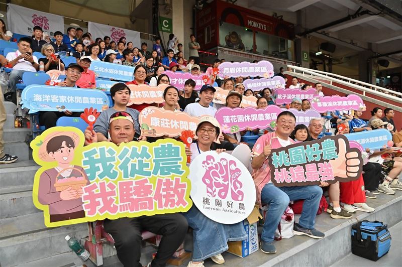 樂天桃猿水蜜桃趴10/3回歸 拉拉山隱藏版水果接棒、桃園農產進球場