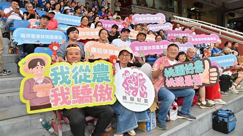 樂天水蜜桃趴週六回歸　拉拉山隱藏水果曝