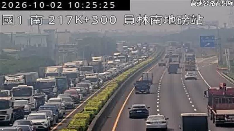 國道1號彰化員林路段發生追撞車禍，現場車流回堵超過1公里。（圖／翻攝高速公路資訊網）