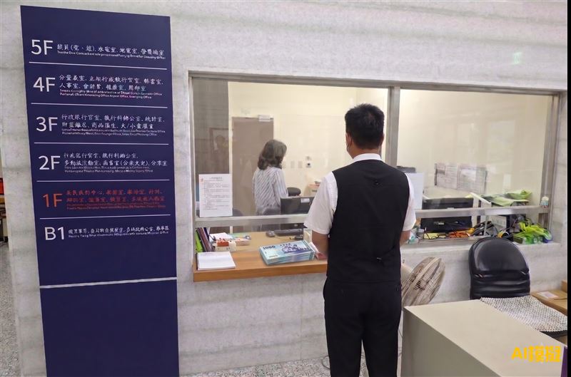 黃姓男子6年從香港帶豬肉入境,挨罰20萬遲遲未繳,慘被限制出境,直到近日才跟親友借錢一次付清罰鍰。(圖/翻攝畫面)