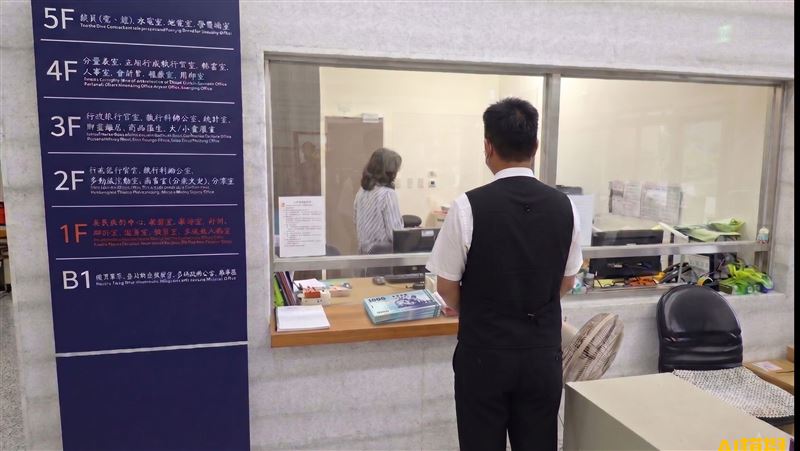 帶豬肉入境罰20萬沒繳 彰化男遭限制出境