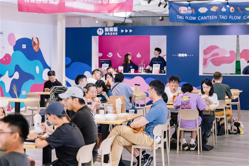 2026 台灣設計展「桃源好味食堂」桃園多元族群好味齊聚,展期倒數至10月11日 。(圖/桃園市政府提供)