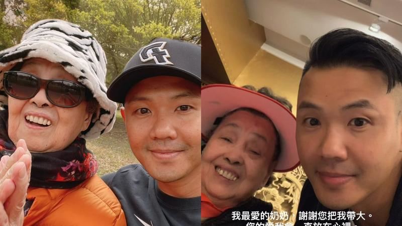 痛失摯愛奶奶　黑人悲曝她生前最大遺願